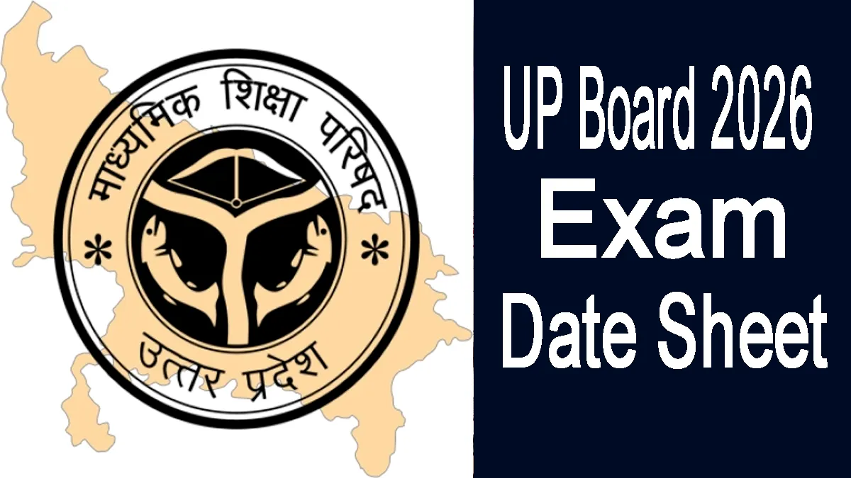 up-board-date-sheet-2026-exam-schedule-with-holi-break