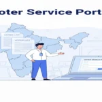 यूपी में एसआईआर(SIR): 2003 की लिस्ट में नाम चेक करना अब हुआ आसान, चुनाव आयोग ने जारी किए निर्देश