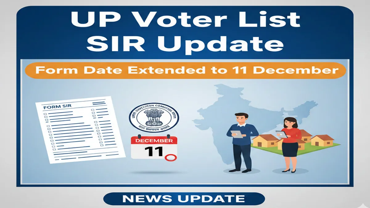 up-voter-list-sir-form-date-extended-2025