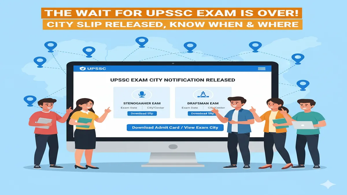 upsssc-stenographer-draftsman-cartographer-exam-city-slip-2025-released