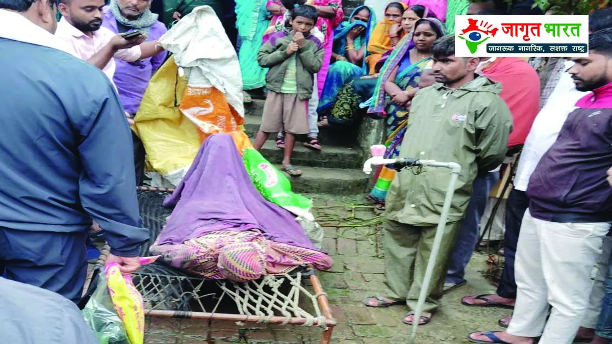 woman-burns-to-death-while-trying-to-save-buffalo