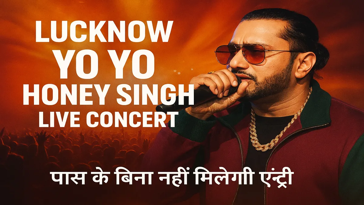 yo-yo-honey-singh-concert-lucknow-smriti-upvan