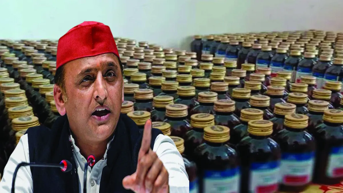 akhilesh-yadav-cough-syrup-case-bulldozer-demand
