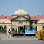 धर्म परिवर्तन के बाद भी SC लाभ लेने वालों पर सख्त कार्रवाई करे यूपी सरकार: इलाहाबाद हाईकोर्ट