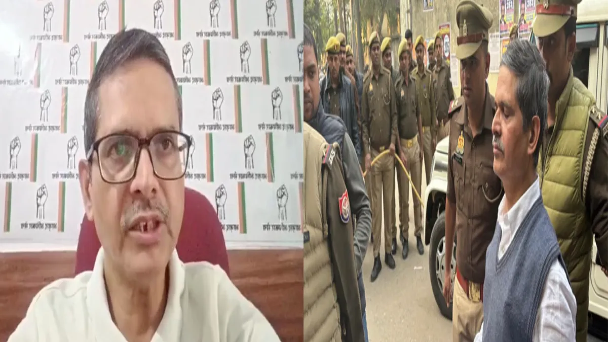 amitabh-thakur-arrest-latest-updates-controversy-court-statement