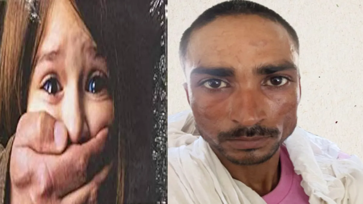 bahraich-serial-child-rape-accused-fourth-life-imprisonment-verdict