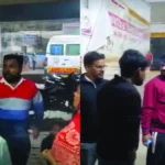 देवरिया: बरहज सीएचसी में प्रसूताओं से लापरवाही का आरोप: सुविधा शुल्क न मिलने पर ऑपरेशन में घंटों देरी, परिजनों का हंगामा