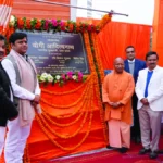 गोरखपुर को बड़ी सौगात: CM योगी ने ₹138 करोड़ के अत्याधुनिक रेल उपरिगामी सेतु का किया लोकार्पण