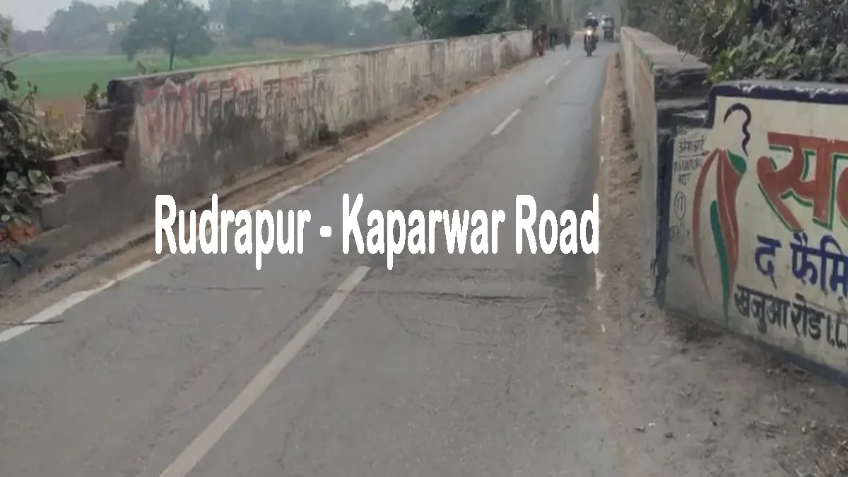 deoria-rudrapur-kaparwar-road-two-new-bridges-approval