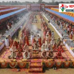 देवरिया में 5 दिसंबर को होगा सामूहिक विवाह समारोह: मुख्यमंत्री योजना के तहत 600 जोड़ों का विवाह