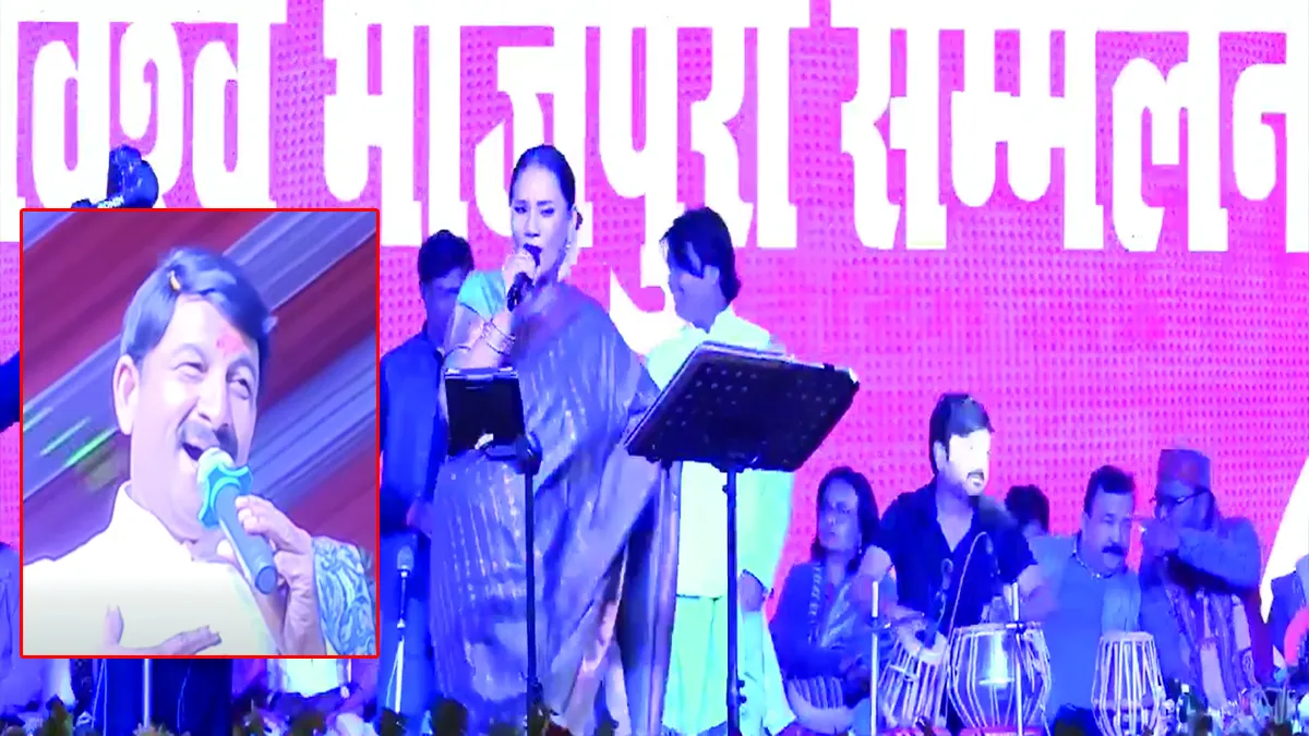 deoria-vishva-bhojpuri-sammelan-manoj-tiwari-2025