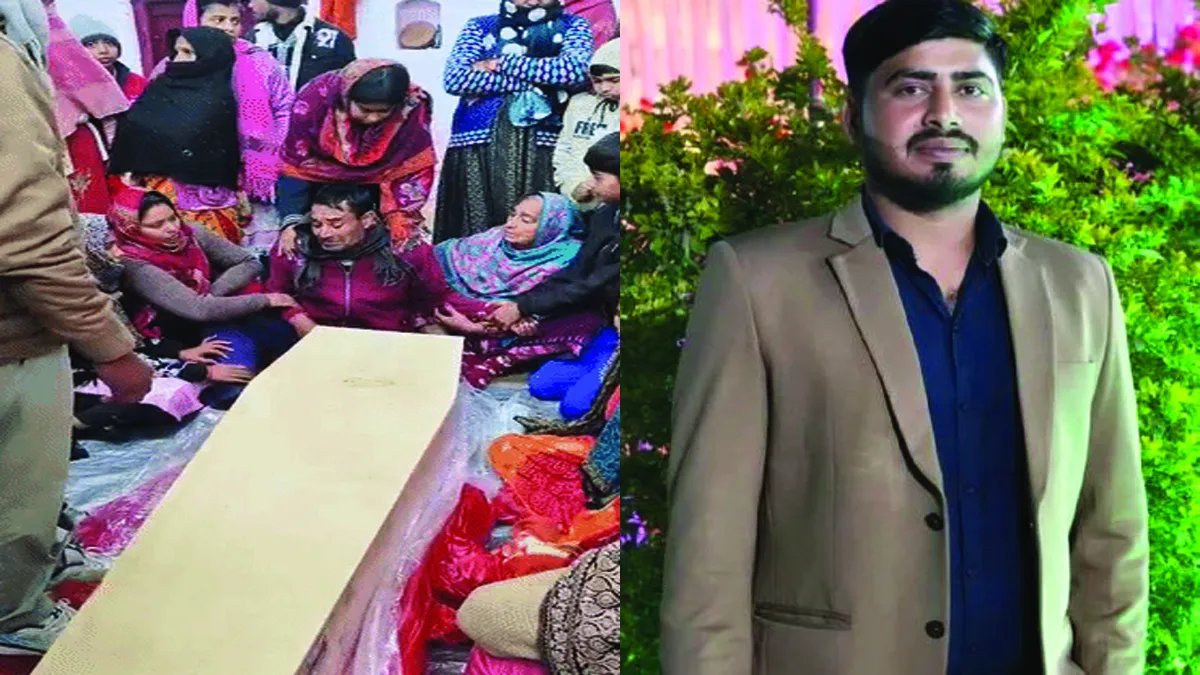 girlfriend-video-call-kanpur-student-suicide-family-alleges-threat