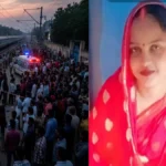गोरखपुर में दर्दनाक हादसा: मालगाड़ी के शोर में नहीं सुनाई दी ट्रेन की आवाज, महिला और बच्ची की मौत, एक गंभीर