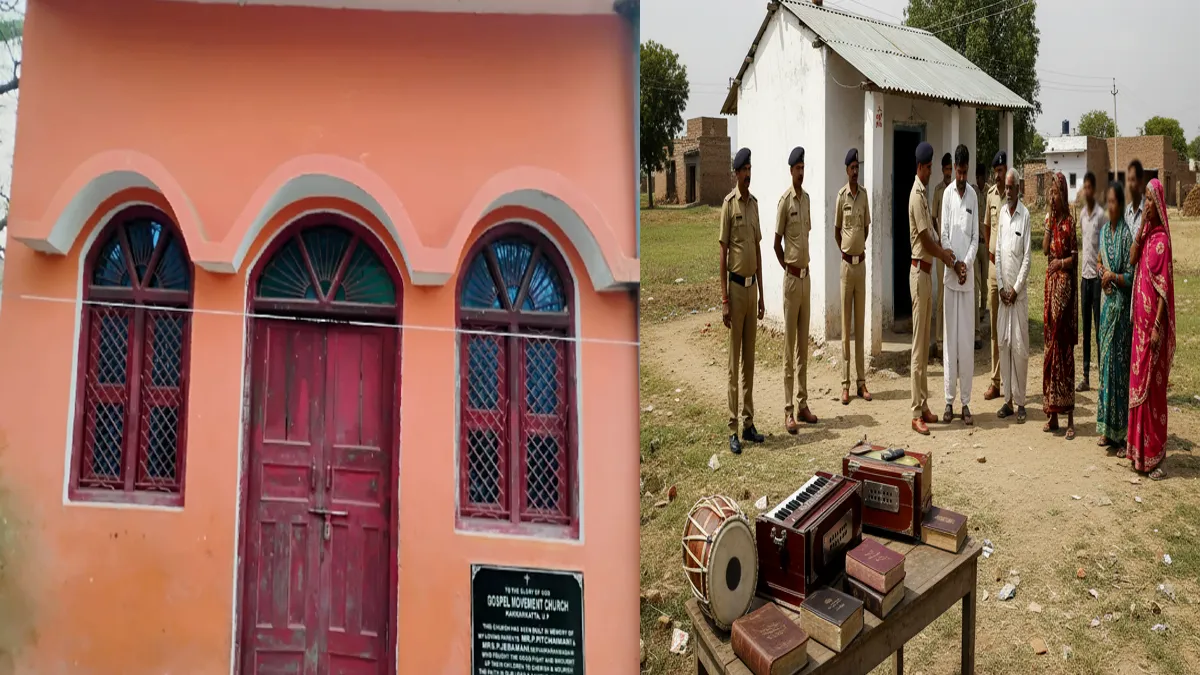 illegal-church-conversion-kanauj-50-villagers-three-arrested