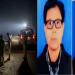 यूपी | जौनपुर में इकलौते बेटे ने सिलबट्टे से सिर कूचकर मां-बाप की हत्या, शव बोरे में भरकर नदी में फेंके; ऐसे खुला राज