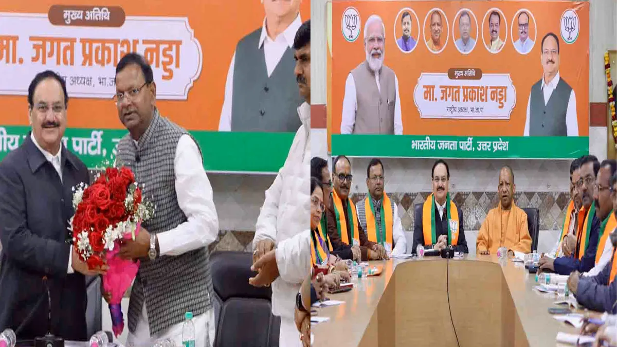 jp-nadda-yogi-sir-meeting-2027-up-bjp