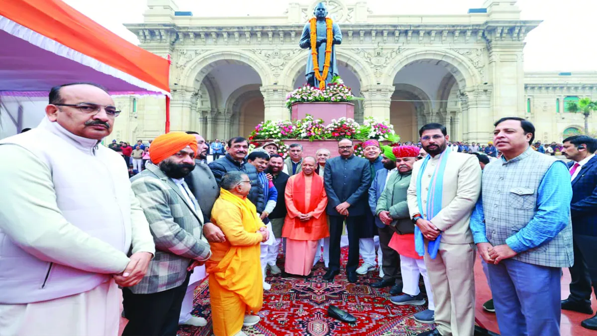 kisan-samman-diwas-cm-yogi-tribute-charan-singh-lucknow