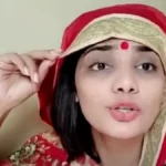 पीएम पर ‘अपमानजनक टिप्पणी’ केस: नेहा सिंह राठौर को हाईकोर्ट से फिर झटका, अग्रिम जमानत अर्जी खारिज — पुलिस जांच को बताया आवश्यक