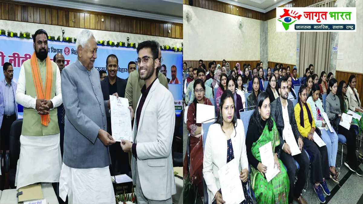 nitish-kumar-hijab-controversy-ayush-doctor-bihar