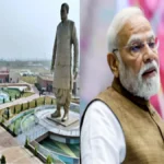 लखनऊ: आज राष्ट्र प्रेरणा स्थल का लोकार्पण करेंगे पीएम मोदी, किले में तब्दील हुई राजधानी; ढाई लाख लोगों के पहुंचने का अनुमान