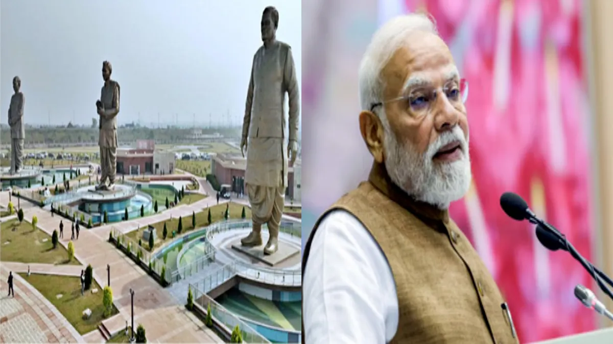 pm-modi-lucknow-rashtra-prerna-sthal-inauguration