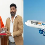 सफलता की ये कहानी किसी फिल्म से कम नहीं… कानपुर में टेंपो चलाने वाले श्रवण ने खड़ी कर दी ‘शंख एयरलाइंस’