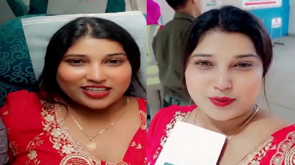 up-amroha-bangladeshi-woman-reena-begum-arrest-nepal-route-nikah-connection