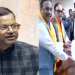 पंकज चौधरी होंगे यूपी भाजपा के नए अध्यक्ष, आखिरी तीन दिन में ली बढ़त; निर्विरोध निर्वाचन तय, आज होगी घोषणा