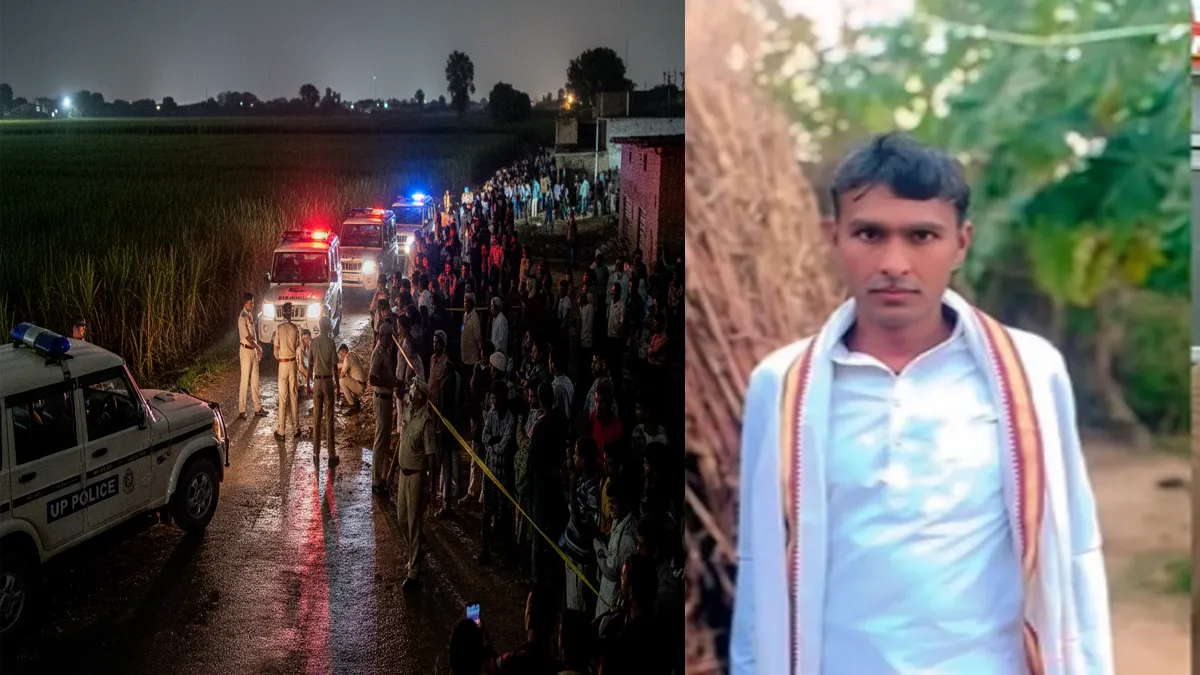 up-firozabad-shikohabad-land-dispute-firing-farmer-death