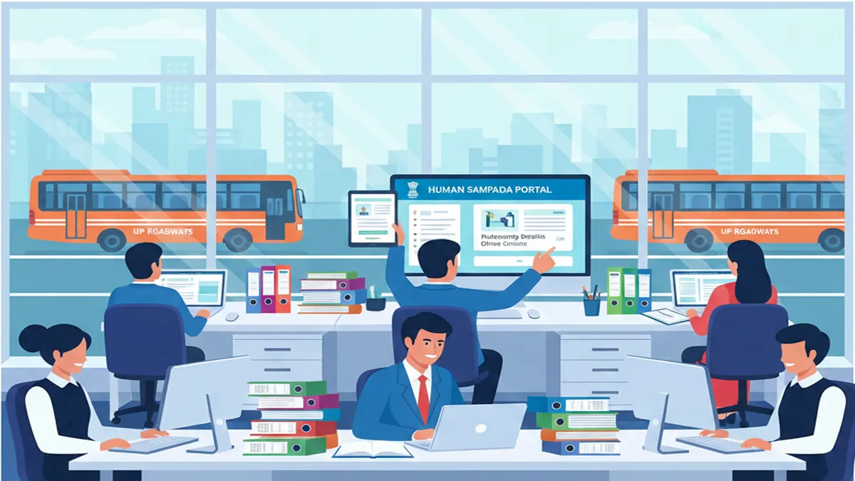 up-government-asset-details-mandatory-for-promotion-2026