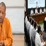 प्रदेश में पांच आईएएस और चार पीसीएस अधिकारियों के हुए तबादले, राजेश कुमार बने यीडा के एसीईओ