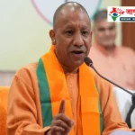 उत्तर प्रदेश में महिलाओं का आर्थिक सशक्तिकरण तेज़ रफ़्तार पर: 18.56 लाख ‘लखपति दीदी’ बनीं, बदल रही ग्रामीण अर्थव्यवस्था