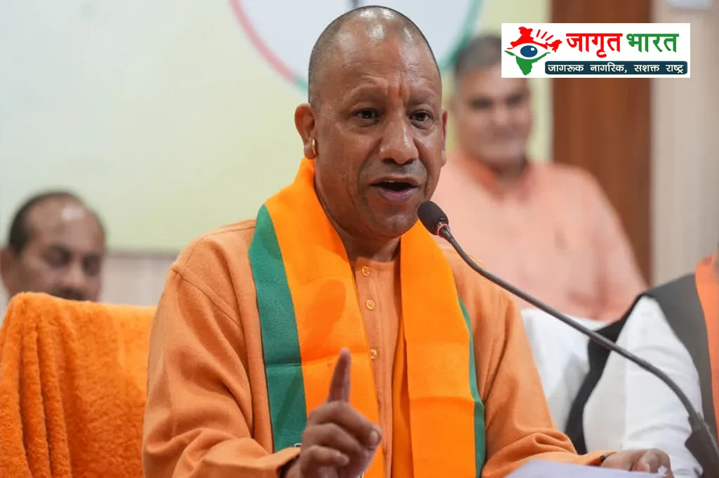 up-lakhpati-didi-1856-lakh-women-economic-empowerment