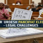 UP पंचायत चुनाव में NOTA और प्रत्याशी के नाम की मांग पर आज हाईकोर्ट में अहम सुनवाई