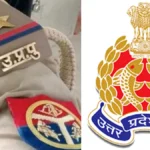 यूपी पुलिस SI भर्ती: लिखित परीक्षा की तारीख घोषित — 14-15 मार्च 2026 को होंगे एग्जाम, लाखों अभ्यर्थियों को राहत