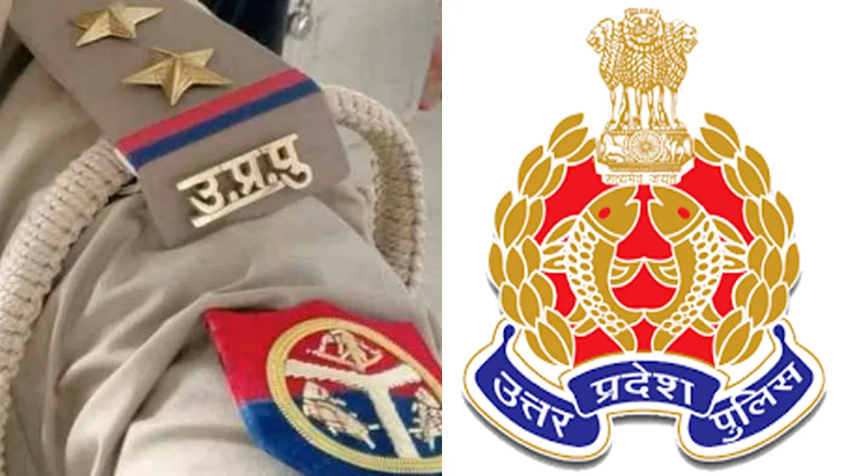 up-police-si-exam-date-2026-announced