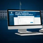 यूपी बना देश में नंबर-1: वक्फ संपत्तियों के डिजिटल पंजीकरण में रिकॉर्ड, शिया में लखनऊ और सुन्नी में बाराबंकी अव्वल