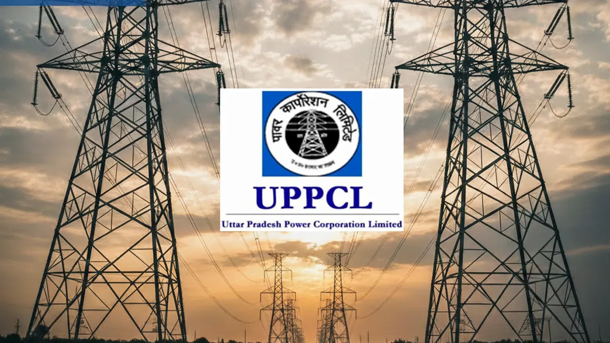uppcl-electricity-bill-hike-december-fuel-surcharge-up-news