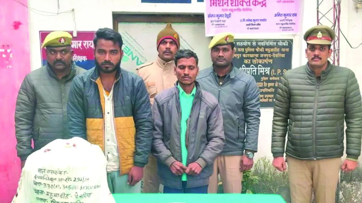 महुआडीह थाना क्षेत्र में