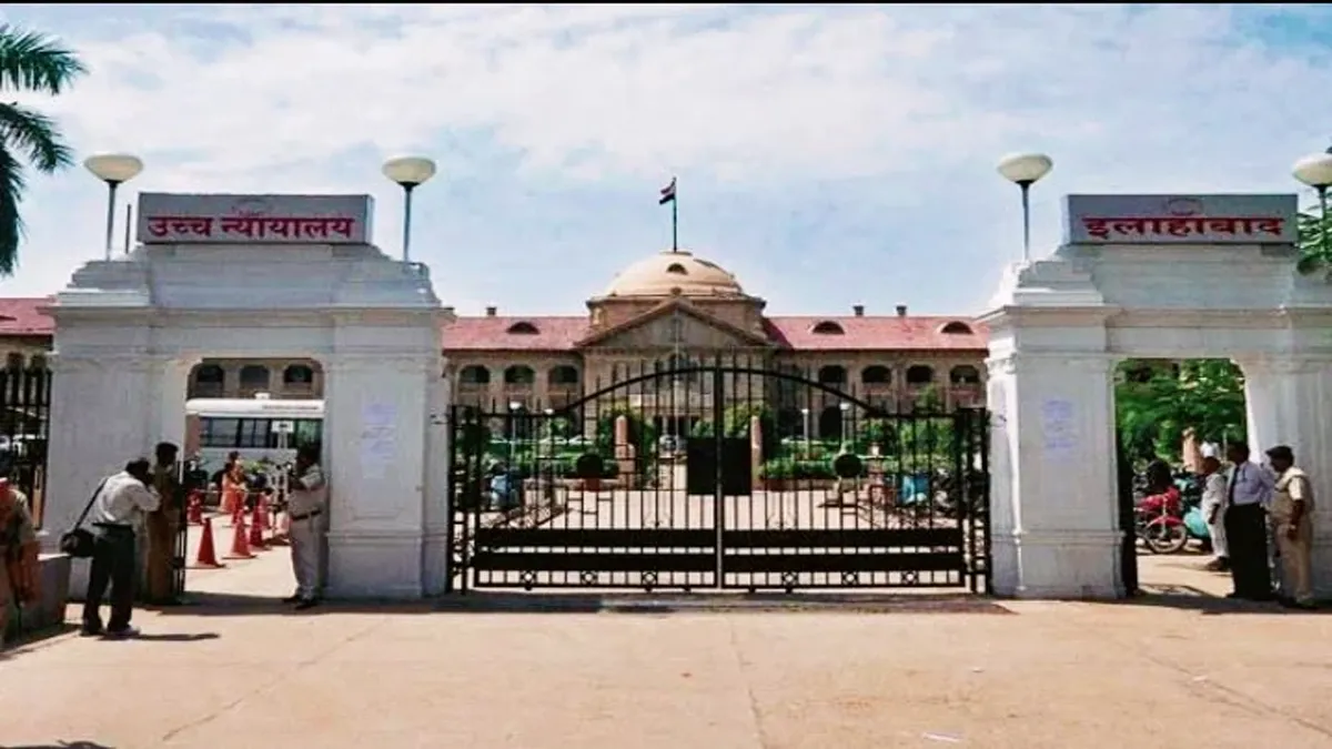 allahabad-high-court-maintenance-son-after-18-wife-order-up