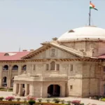यूपी हाईकोर्ट का अहम फैसला—बालिग की सहमति से बना शारीरिक संबंध दुष्कर्म नहीं, दस साल की सजा काट रहे युवक को रिहाई