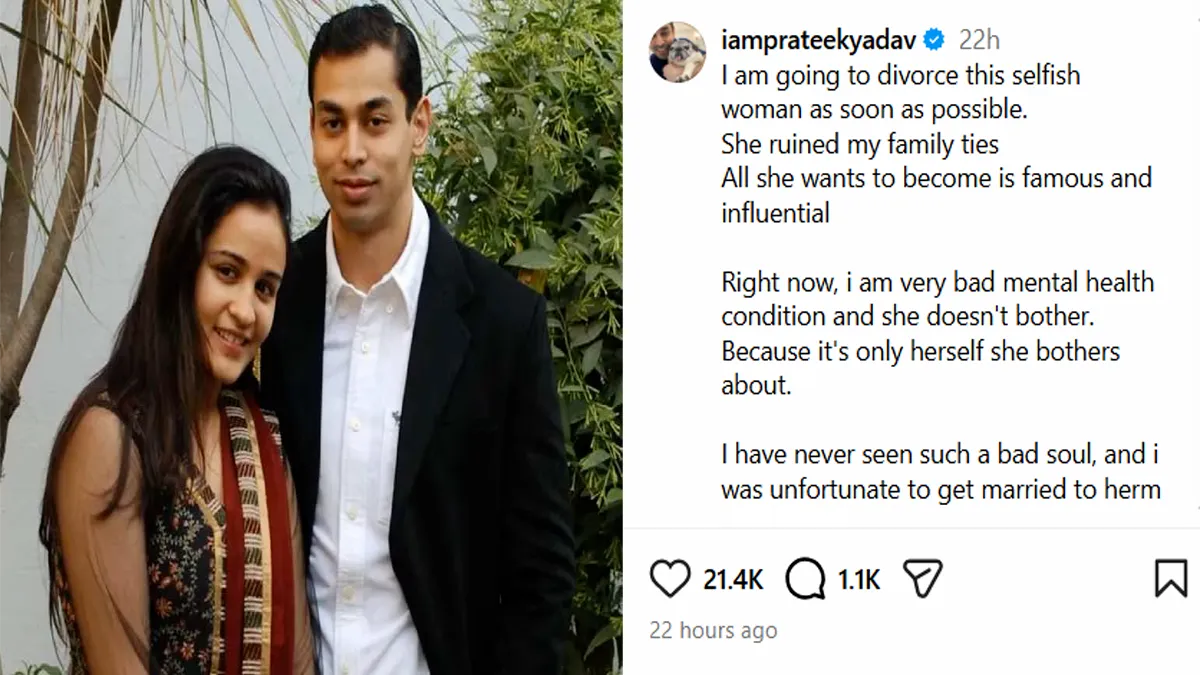aparna-pratik-controversy-divorce-instagram-post-no-fir