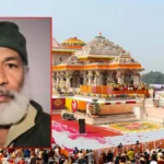 अयोध्या राम मंदिर में नमाज पढ़ने की कोशिश: परिसर में घुसा 55 वर्षीय व्यक्ति हिरासत में, कश्मीर का रहने वाला