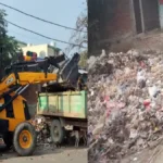 देवरिया : कृषि मंत्री के आदेश पर वर्षों पुराना कूड़े का ढेर हटाया गया, बघौचघाट में लोगों को गंदगी और दुर्गंध से मिली बड़ी राहत