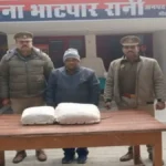 देवरिया : भाटपार रानी में पुलिस की बड़ी कार्रवाई: 6.8 किलो गांजे के साथ अंतरराज्यीय तस्कर गिरफ्तार