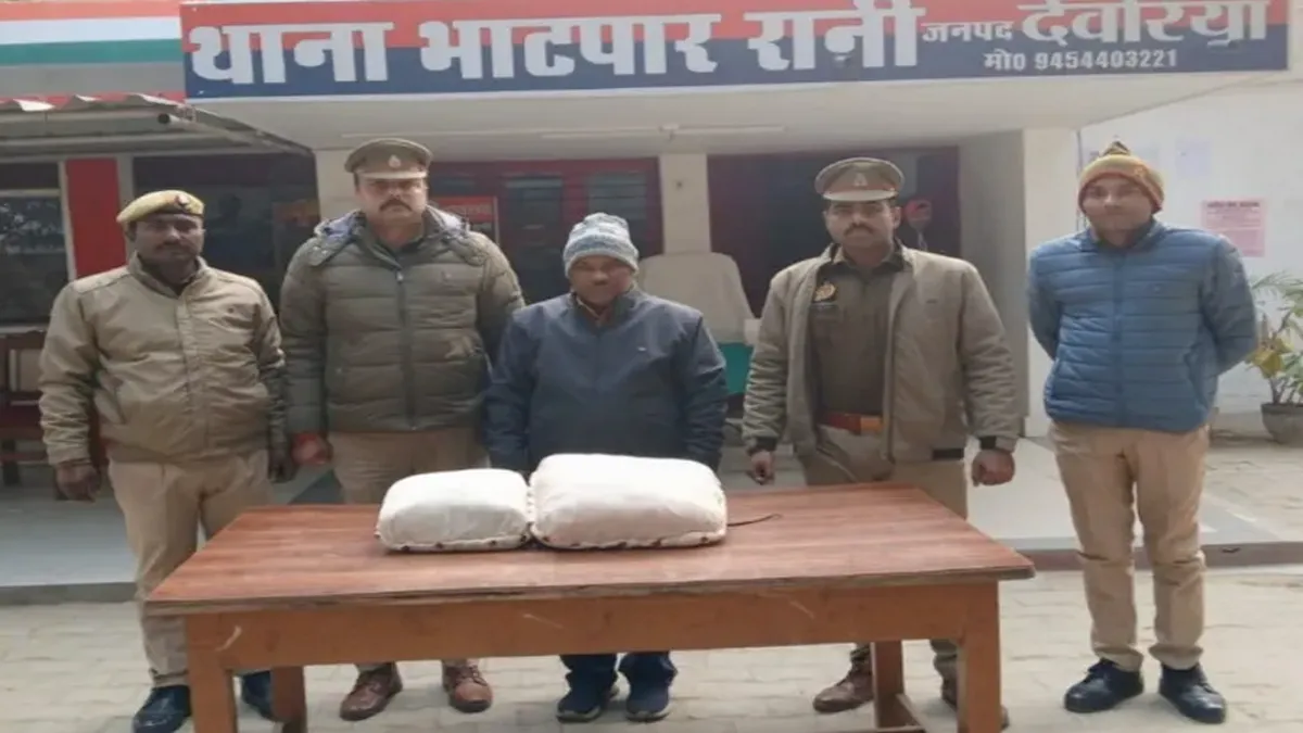 bhatpar-rani-police-arrested-ganja-smuggler-6kg