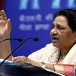 बसपा सभी चुनाव अकेले लड़ेगी, 2027 में यूपी में पूर्ण बहुमत से सरकार बनाएंगे: मायावती