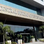 ₹1,621 करोड़ के म्यूल अकाउंट घोटाले में CBI की बड़ी कार्रवाई, पंजाब एंड सिंध बैंक के पूर्व ब्रांच हेड्स के खिलाफ केस दर्ज