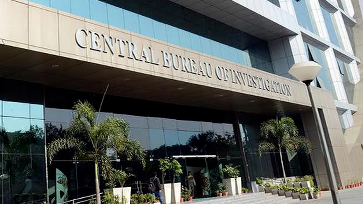 cbi-mule-account-scam-punjab-and-sind-bank-sriganganagar