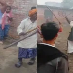 पतंग विवाद में हिंसक टकराव: मामूली सी बात को लेकर आपस में भिड़े दो पक्ष, लाठी-डंडों से हमला, 6 घायल